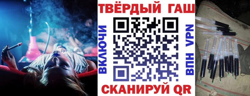 Купить закладку Кодеин  COCAIN  APVP  Меф  Гашиш  Александровск