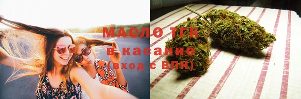 кокаин колумбия Липки