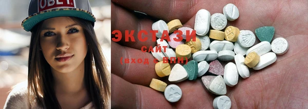 герыч Лихославль