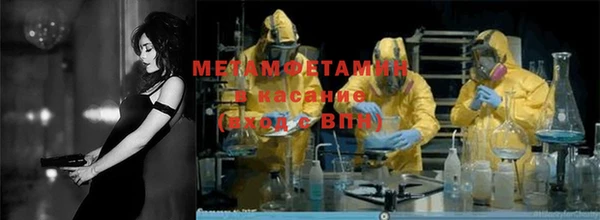 кокаин колумбия Липки