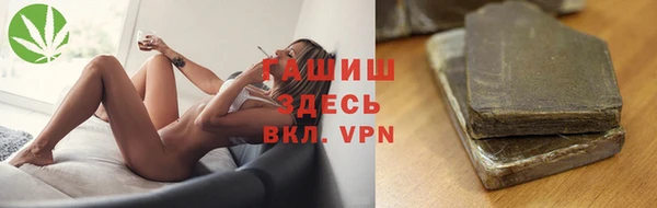 кокаин колумбия Липки