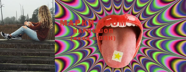 кокаин колумбия Липки