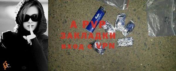 кокаин колумбия Липки