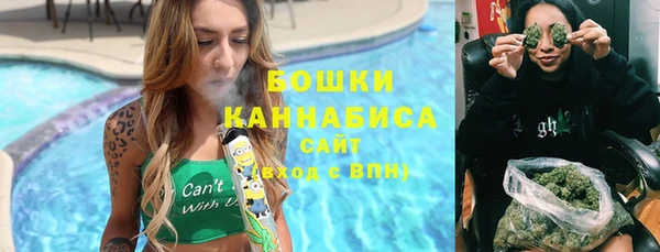 кокаин колумбия Липки