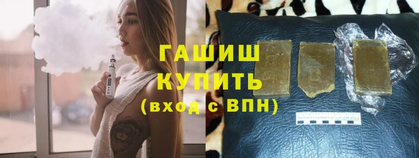 кокаин колумбия Липки